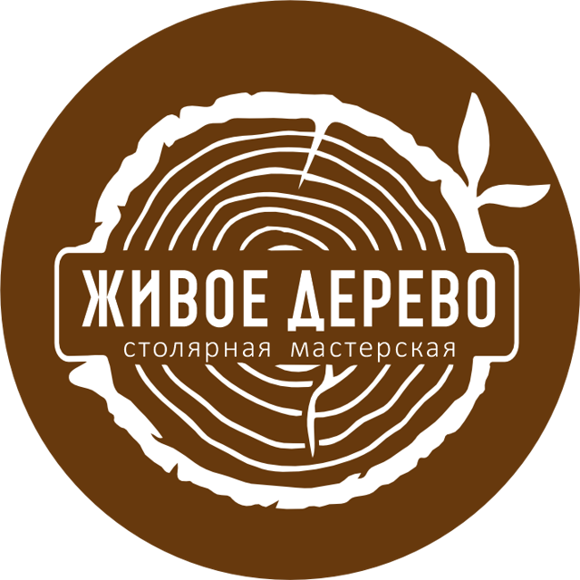 Портрет мастера ЖИВОЕ ДЕРЕВО